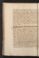 AKMKr_AOff_123#0054_v.jpg