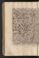 AKMKr_AOff_123#0514_v.jpg