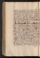 AKMKr_AOff_123#0554_v.jpg