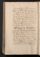 AKMKr_AOff_123#0706_v.jpg