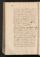 AKMKr_AOff_123#0712_v.jpg