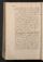AKMKr_AOff_123#0714_v.jpg