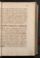 AKMKr_AOff_123#0117_r.jpg