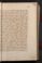 AKMKr_AOff_123#0172_r.jpg