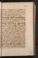 AKMKr_AOff_123#0232_r.jpg
