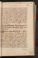 AKMKr_AOff_123#0267_r.jpg