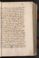 AKMKr_AOff_123#0389_r.jpg