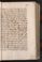 AKMKr_AOff_123#0398_r.jpg