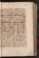 AKMKr_AOff_123#0414_r.jpg