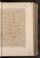 AKMKr_AOff_123#0440_r.jpg