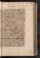 AKMKr_AOff_123#0477_r.jpg