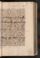 AKMKr_AOff_123#0479_r.jpg