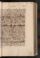 AKMKr_AOff_123#0480_r.jpg