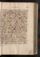 AKMKr_AOff_123#0544_r.jpg