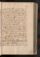 AKMKr_AOff_123#0559_r.jpg