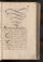 AKMKr_AOff_123#0592_r.jpg