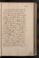 AKMKr_AOff_123#0624_r.jpg