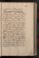 AKMKr_AOff_123#0626_r.jpg