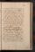 AKMKr_AOff_123#0685_r.jpg