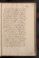 AKMKr_AOff_123#0738_r.jpg