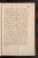 AKMKr_AOff_123#0782_r.jpg