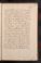 AKMKr_AOff_123#0796_r.jpg