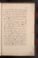 AKMKr_AOff_123#0806_r.jpg