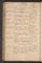 PMMC_150#0221_v.jpg