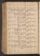 PMMC_150#0347_v.jpg