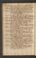 PMMC_89#0015_v.jpg