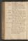 PMMC_89#0123_v.jpg