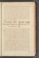 AKMKr_AEp_102#0002_r.jpg