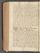 AKMKr_AOff_182#0283_v.jpg