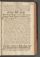 AKMKr_AOff_182#0285_r.jpg