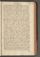 AKMKr_AOff_182#0308_r.jpg