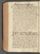 AKMKr_AOff_182#0311_v.jpg