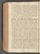 AKMKr_AOff_182#0313_v.jpg