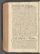 AKMKr_AOff_182#0334_v.jpg
