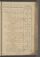 AAEB_IKAK_21#0004_r.jpg