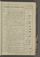 AAEB_IKAK_22#0031_r.jpg