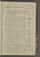 AAEB_IKAK_22#0033_r.jpg
