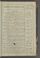 AAEB_IKAK_22#0082_r.jpg