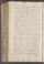 AKMKr_AOff_120#0439_v.jpg