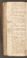 AKMKr_AOff_45#0116_v.jpg