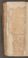 AKMKr_AOff_45#0159_v.jpg
