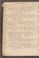 PMMC_6#0004_v.jpg