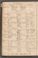 PMMC_6#0014_v.jpg