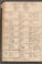 PMMC_6#0017_v.jpg