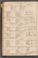 PMMC_6#0022_v.jpg