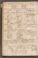 PMMC_6#0026_v.jpg
